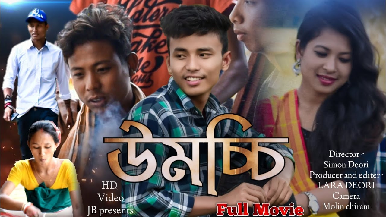 Umochhi// Deori new Short Movie Umochhi official Video 2021// Lara deori. Mon Deori