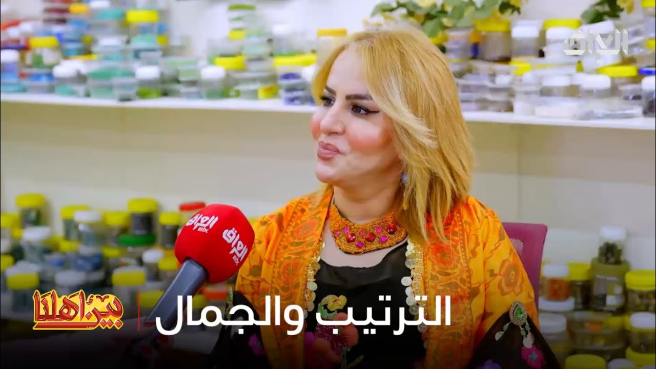 من تشوفه تعرف إن الأناقة بالتفاصيل.. محل اكسسوارات يجنن