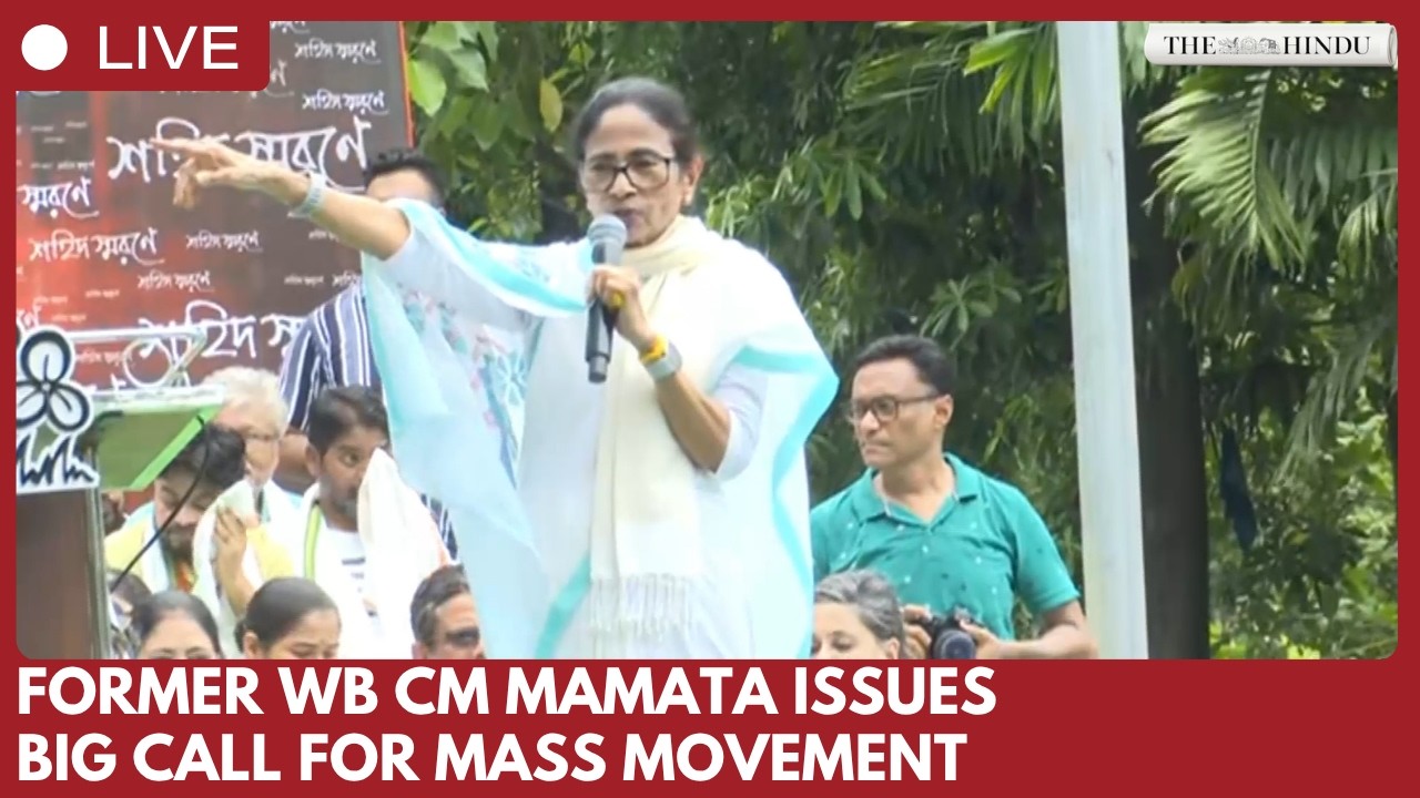 Former West Bengal CM Mamata Banerjee addresses TMC rally in Kolkata
