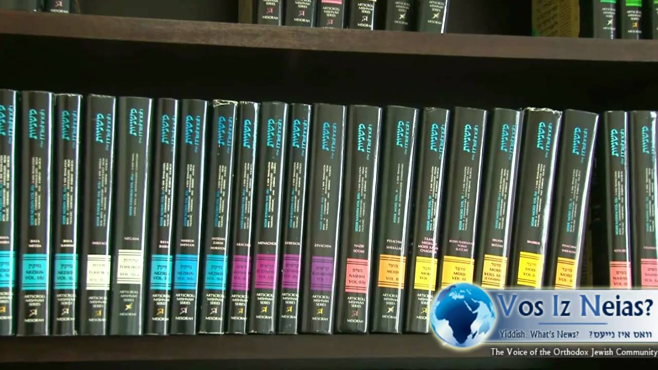 Landmark Artscroll Mishnayos Series Completed