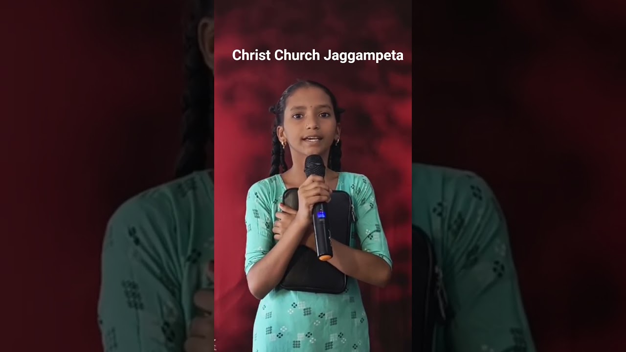 అతల్యా #telugu #jesusworshipsongs7live #schoolchildren