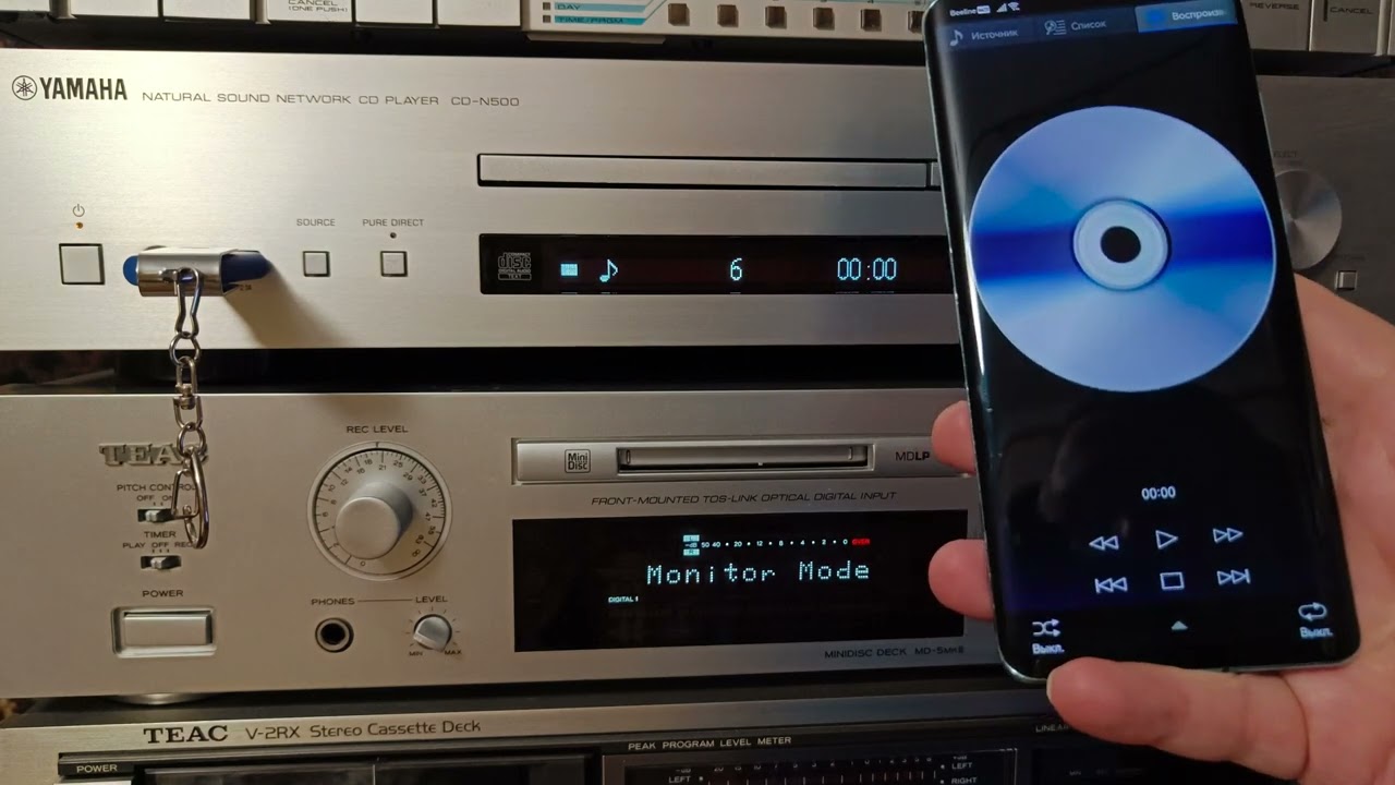 Сетевой CD-плейер YAMAHA CD-N500: управление через приложение на смартфоне