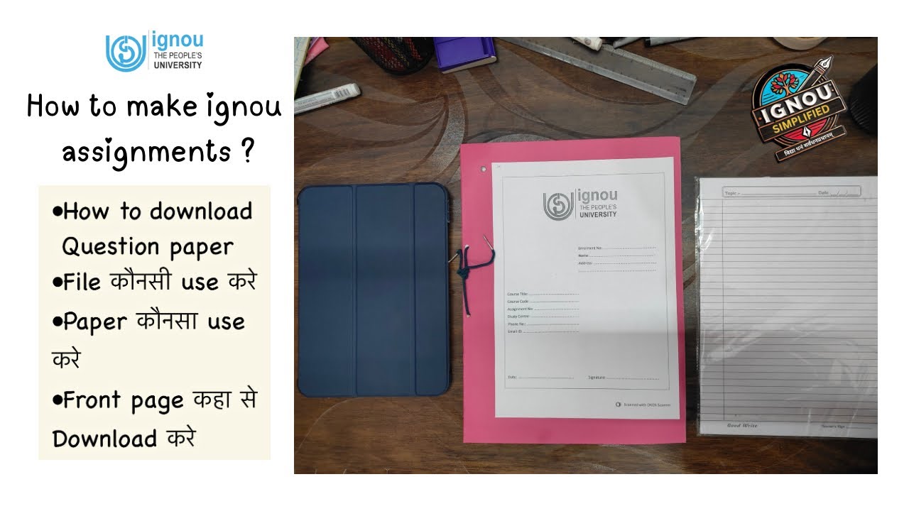 How to make ignou assignments 📝  Question paper , front page ,word limit ,file . All details here