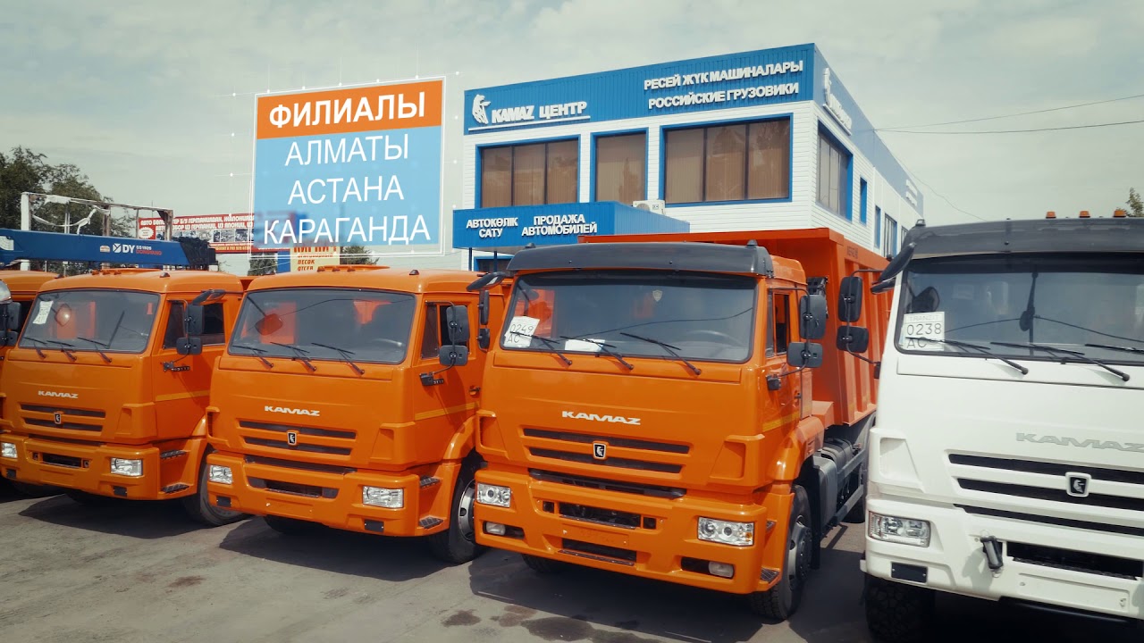 ТОО 