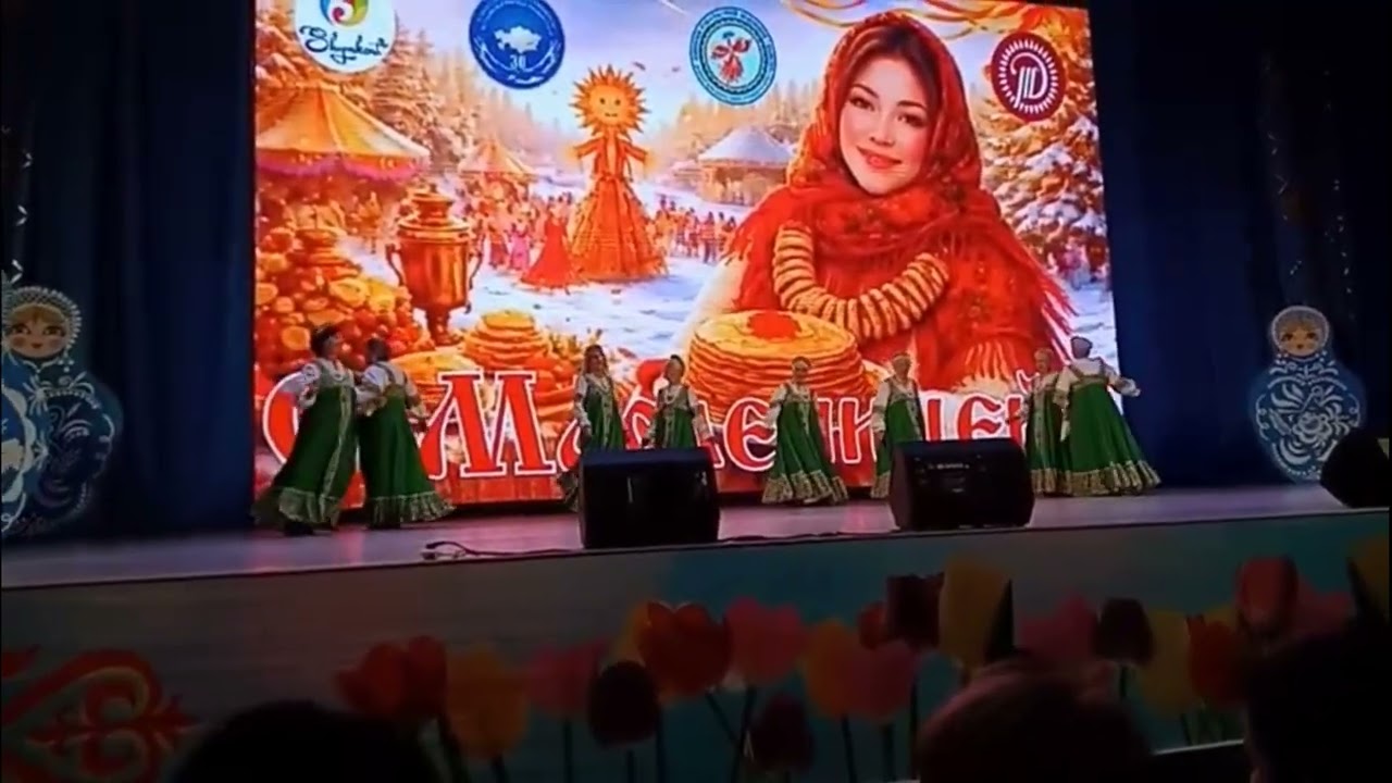 Раздолье как на масленой неделе