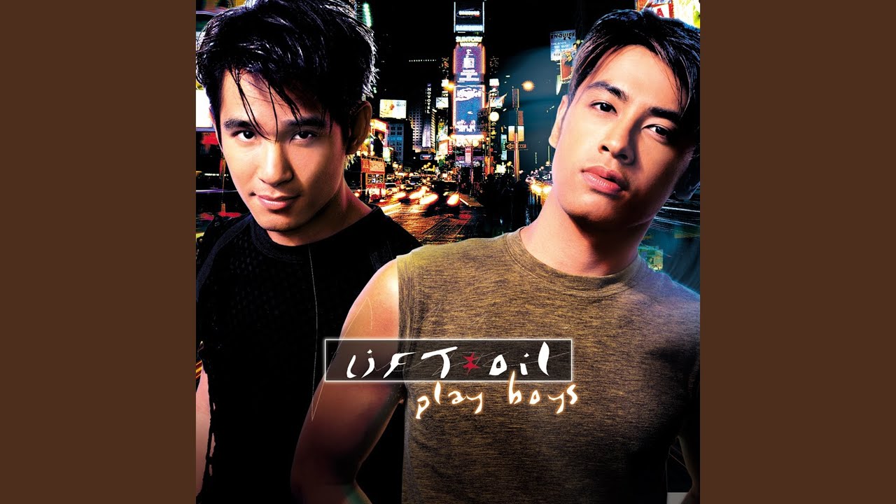 ดูแลตัวเองนะ