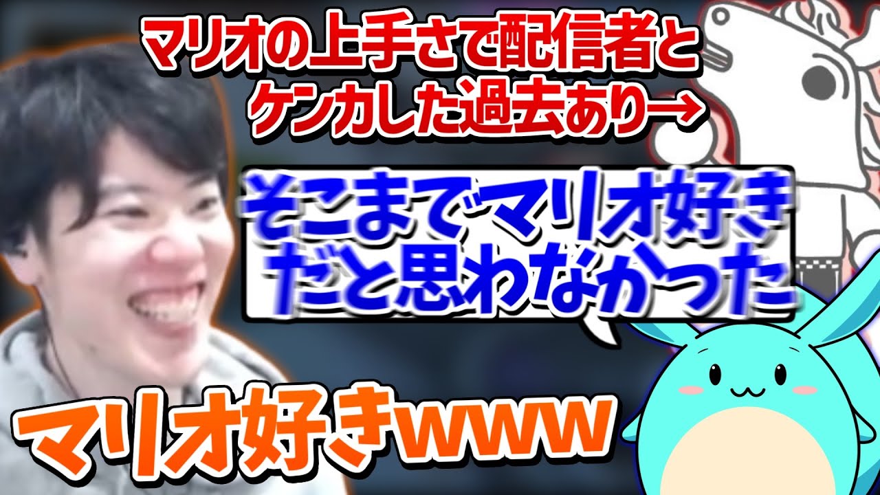 はんじょう・バトラ・すももんのAPEX雑談まとめ【2024/12/12】