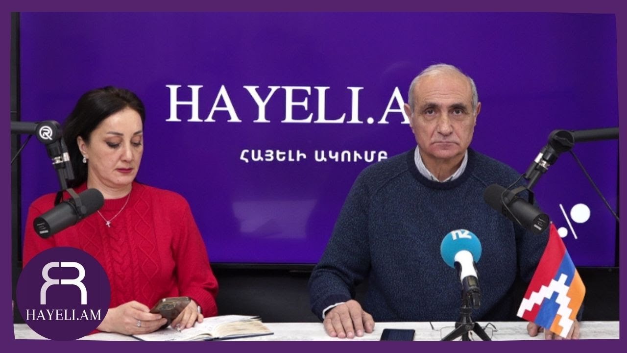 #ՈՒՂԻՂ․ «Երբ են Նիկոլենք շարվելու պատի տակ»․ Հայկ Նահապետյան