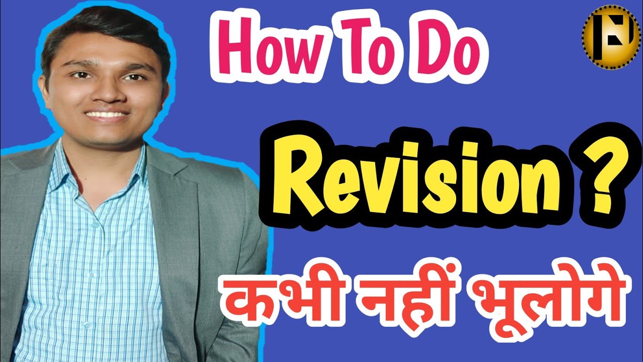 HOW TO REVISE EFFECTIVELY FOR EXAMS | REVISION TIPS BY PLAYER OF NUMBERS | How To Do Revision ?