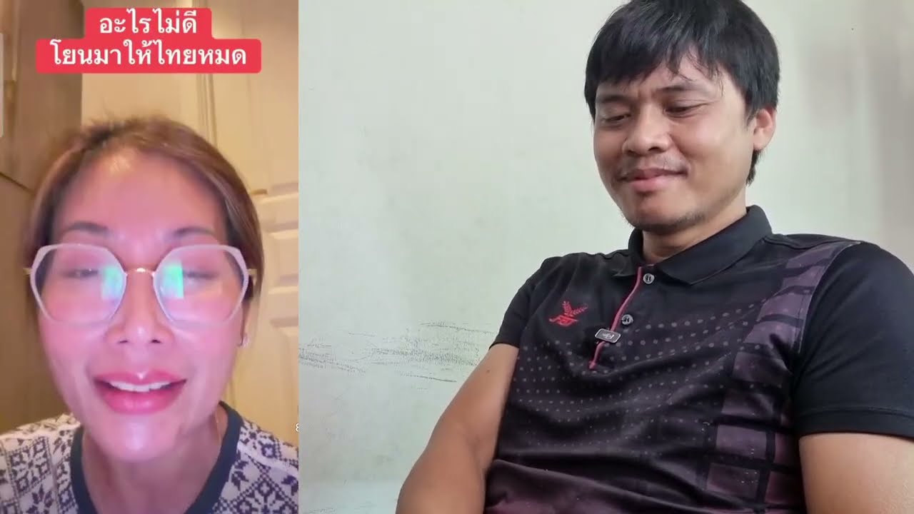 เขมรบอยถึงกับอายเจอสาวไทยซัดให้ดอกนี้!! 