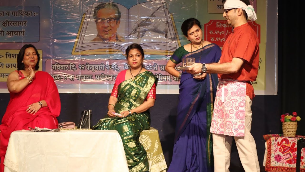 Pulotsav | एका रविवारची कहाणी | A Tribute to Pu. La. Deshpande by Swaranjali Entertainment