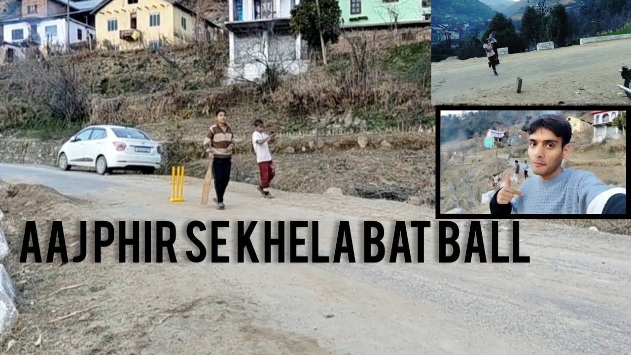Ek aur bar khela cricket 🏏 