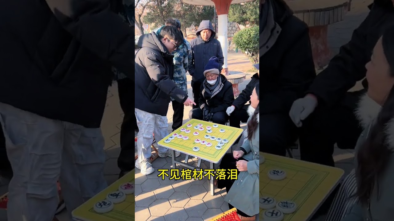 王美丽连抽七子鬼手60秒落荒而逃 #象棋 #象棋高手 #中国象棋