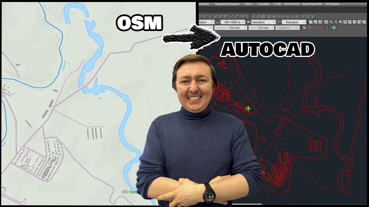Geojson - формат, который помогает русским геодезистам меньше работать!