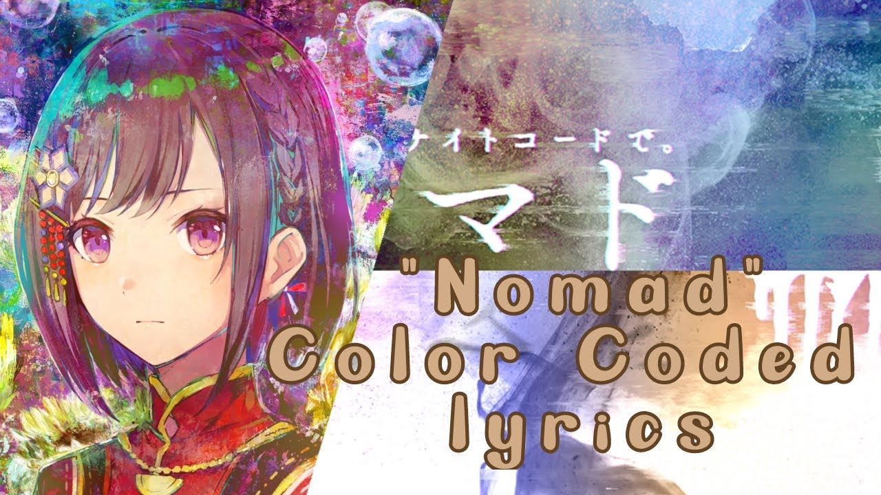 [FULL VER.] NOMAD (ノマド), SEKAI VERSION, COLOR CODED [ROM, ENG, POL]