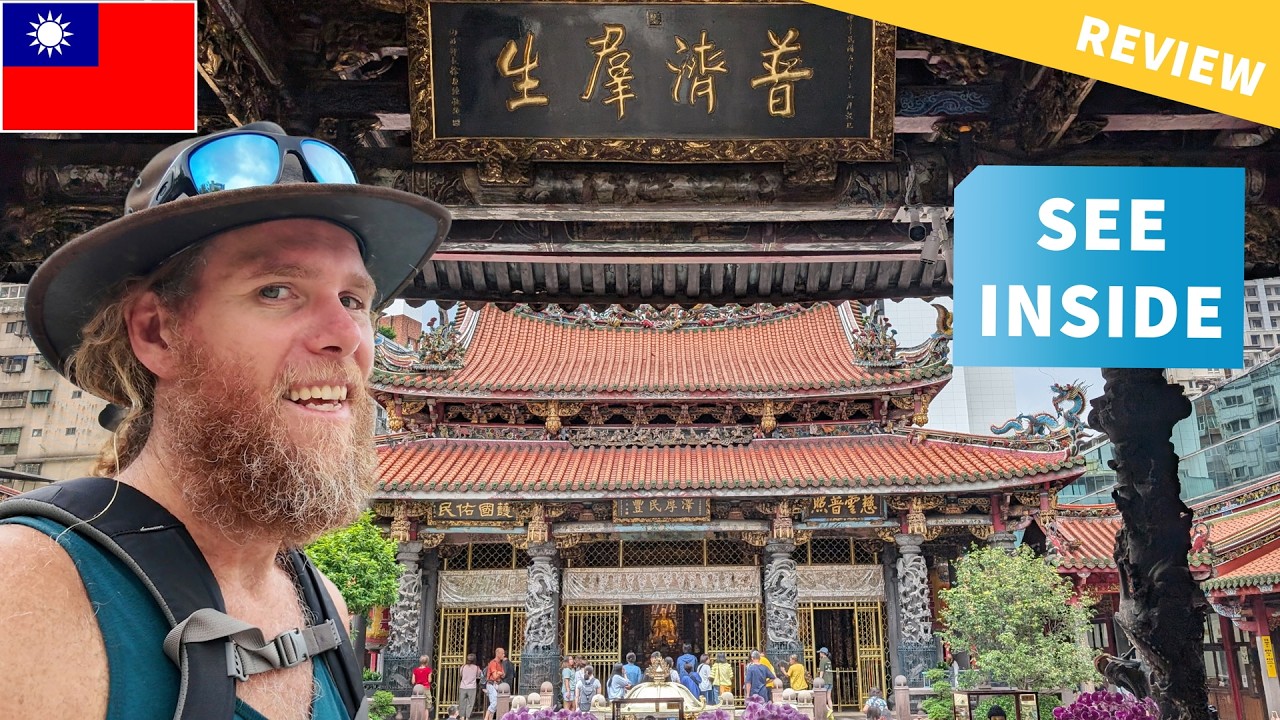 Обзор и экскурсия по храму Луншань в Тайбэе — знаменитому храму на Тайване.