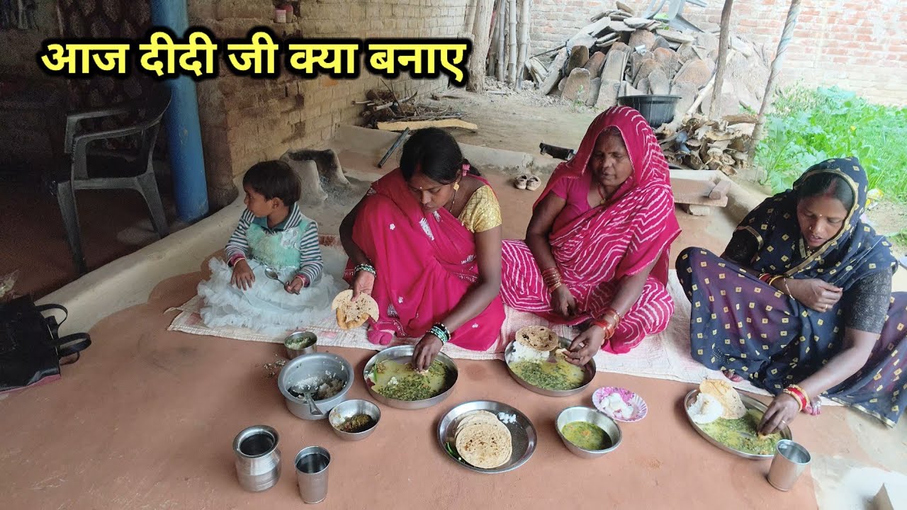 आज जया जी और दीदी जी मम्मी जी को क्या क्या दिखाए |