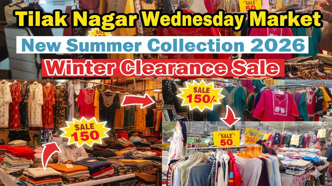 🔥Tilak Nagar Wednesday Market Delhi |New Summer Collection 2026☀️ Winter Clearance Sale ❄️Best Deals
