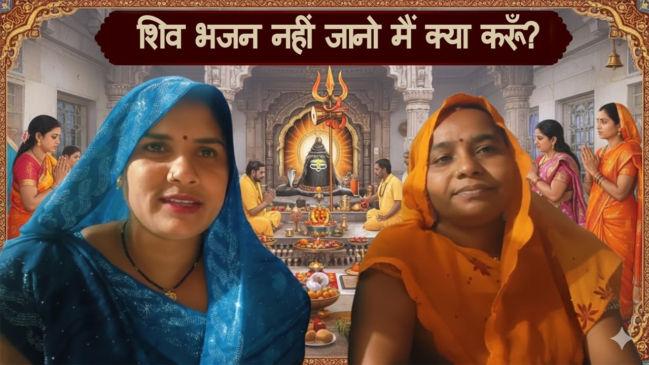महिलाओं द्वारा गाए गए देसी लोकगीत😍 | Indian Traditional Folk Song🎶