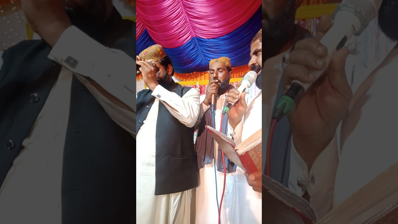 نعت گو شاعر محمد ظفر ساجد 0300756445