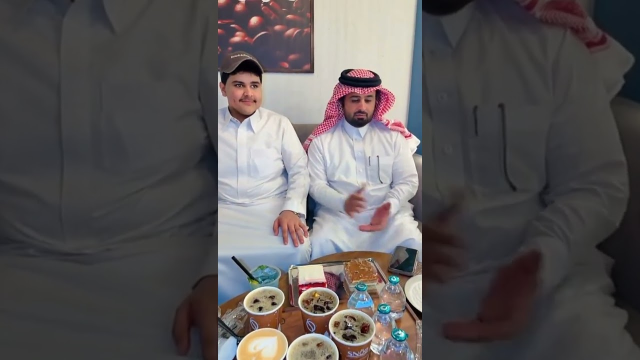 غناتي دنى ودانه | مايبون إلا كوفي 😂😂😂