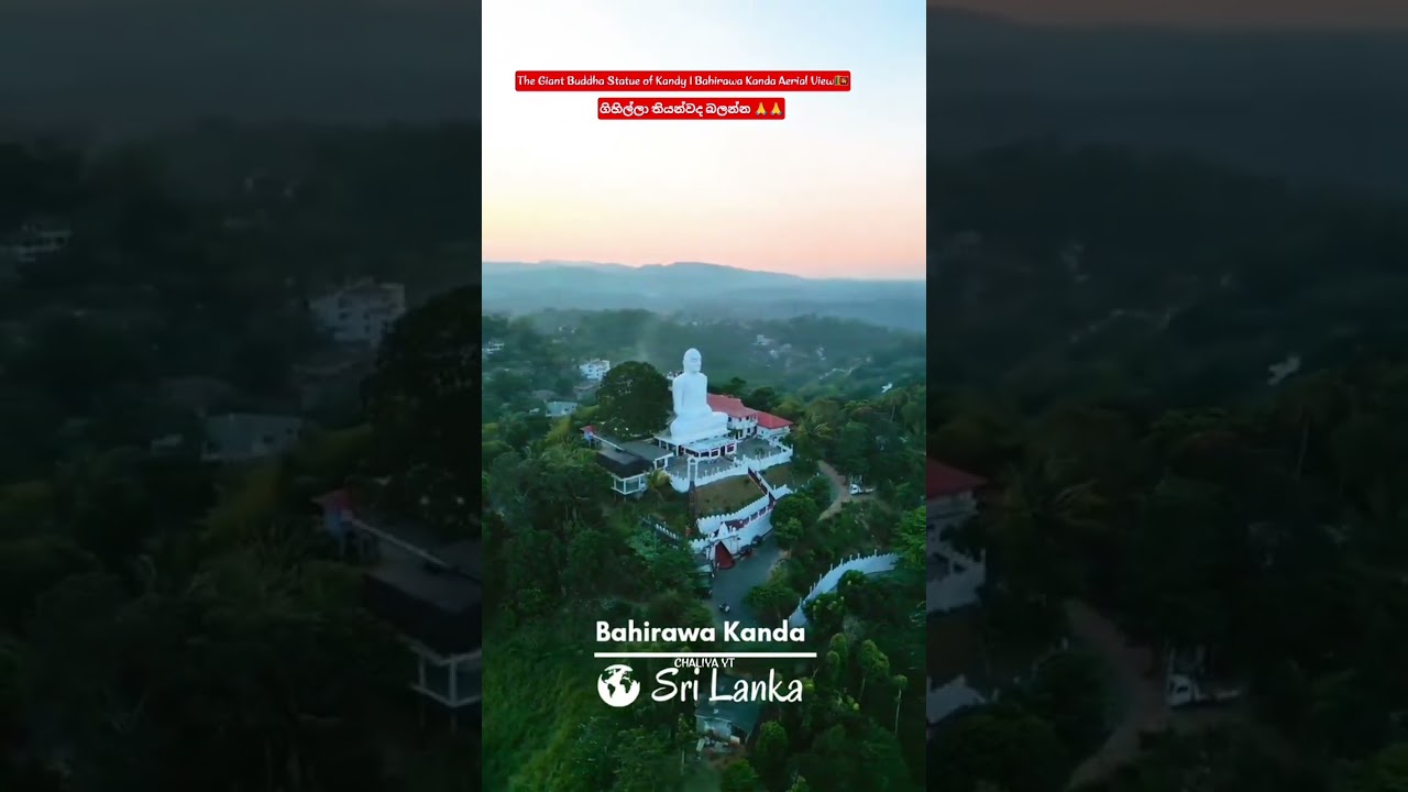 Bahirawa Kanda Buddha statue overlooking Kandy city.Subscribe  