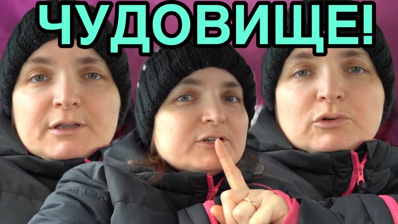 ГАГОСОВА ТЫ ЧУДОВИЩЕ! VREDINA LIFE. ОБЗОР. 