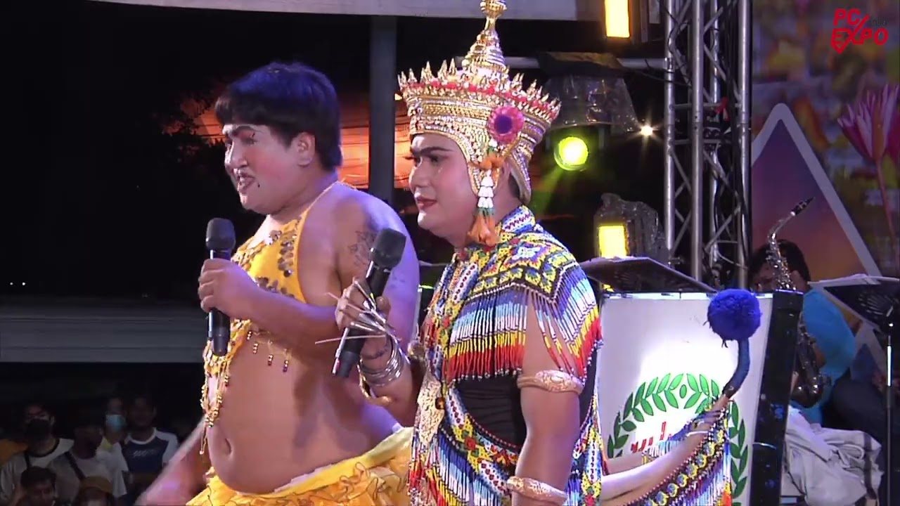 มโนราห์ศรีธน ธนนชัย   รำสวยๆ น่าดู 12ท่า ติดต่องานได้ที่ #0848549598