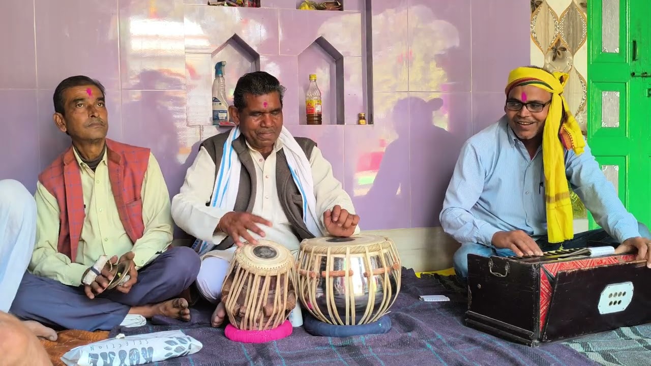 १६१९)बईठकी घोंघिया में #होली | अवढर दानी महादेव | गायक #मनोज सिंह तबला #सत्यदेवजी #दीनबंधुजी २१.२.२६