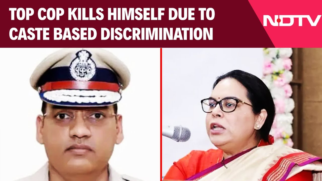 Haryana News | Top Cop's Suicide Note Details How Caste Discrimination Pushed Him To Edge
