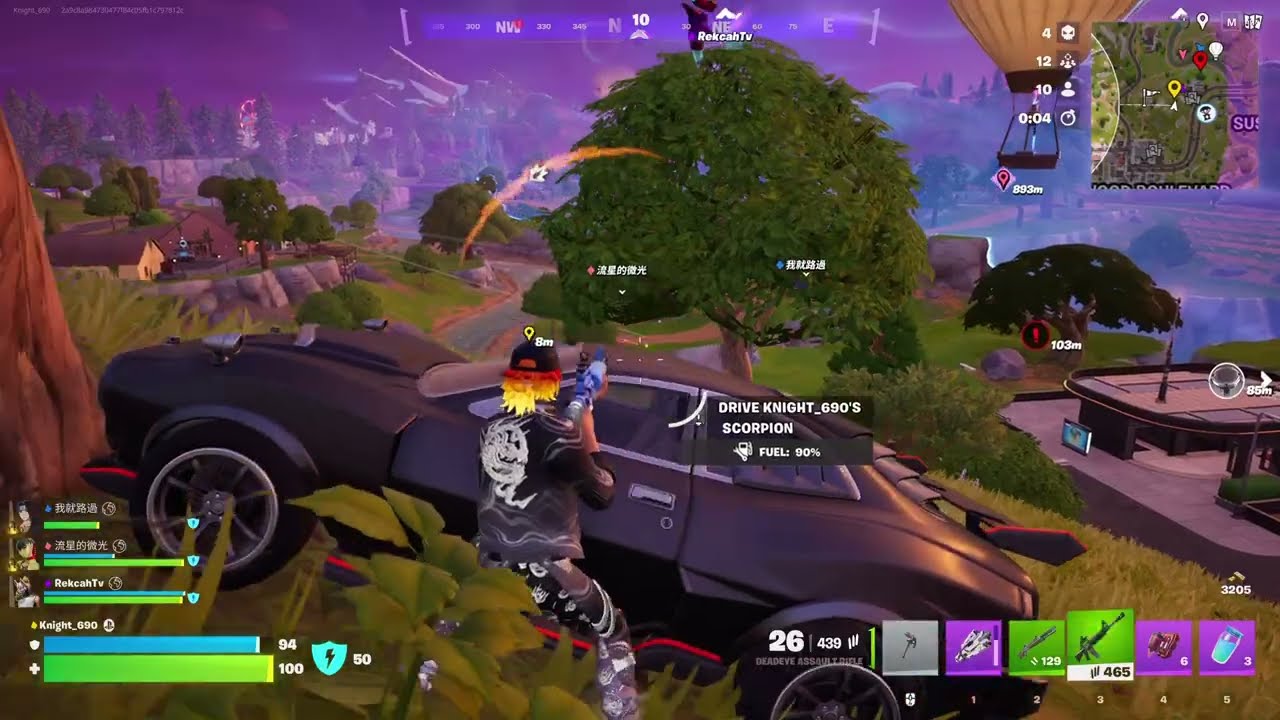 Fortnite C7S1 Gameplay Squad Zero Build Victory Royal 2026 01 26