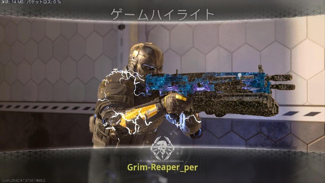 「CODBO7」XM325デュアル。65k 22d