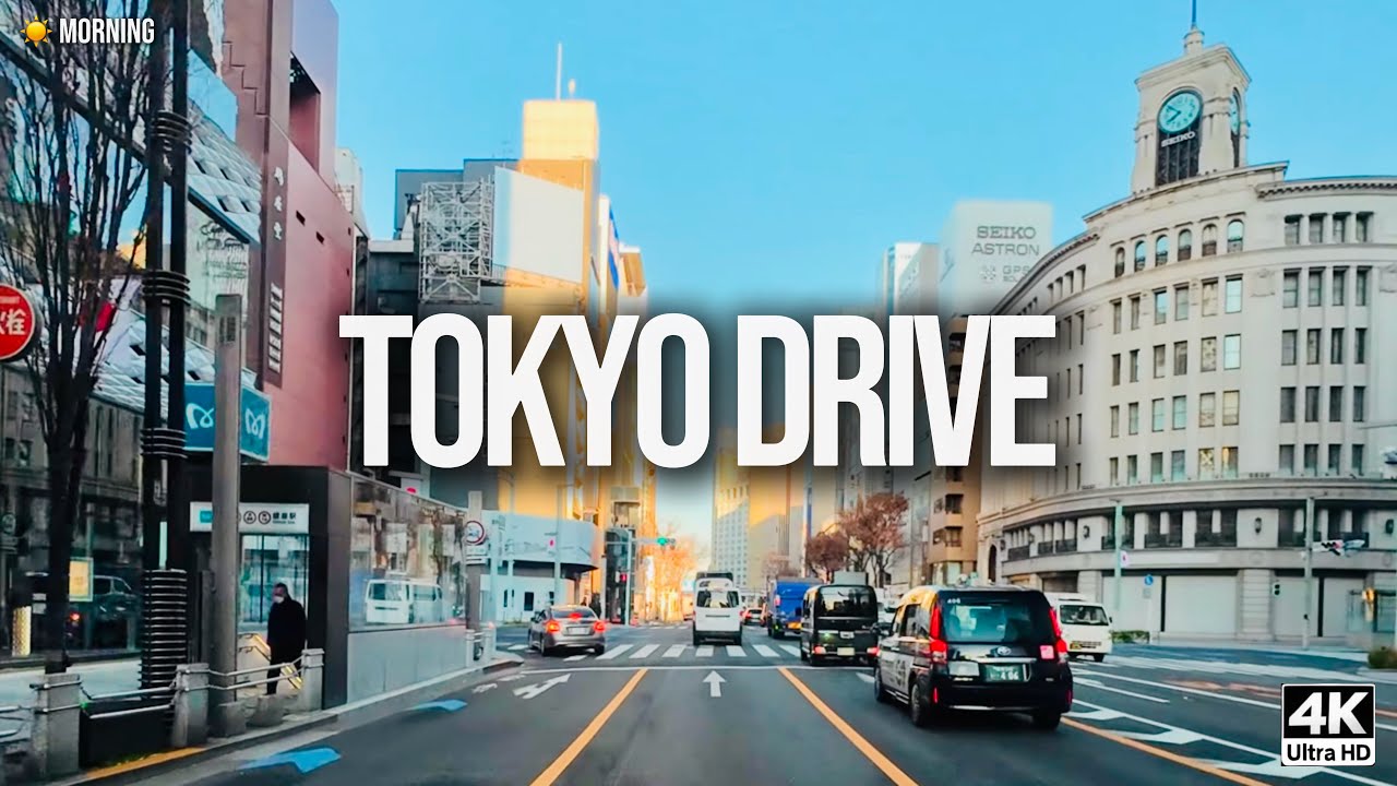 Tokyo Morning Drive POV | Nippori to Toyosu Market & Ginza | 4K