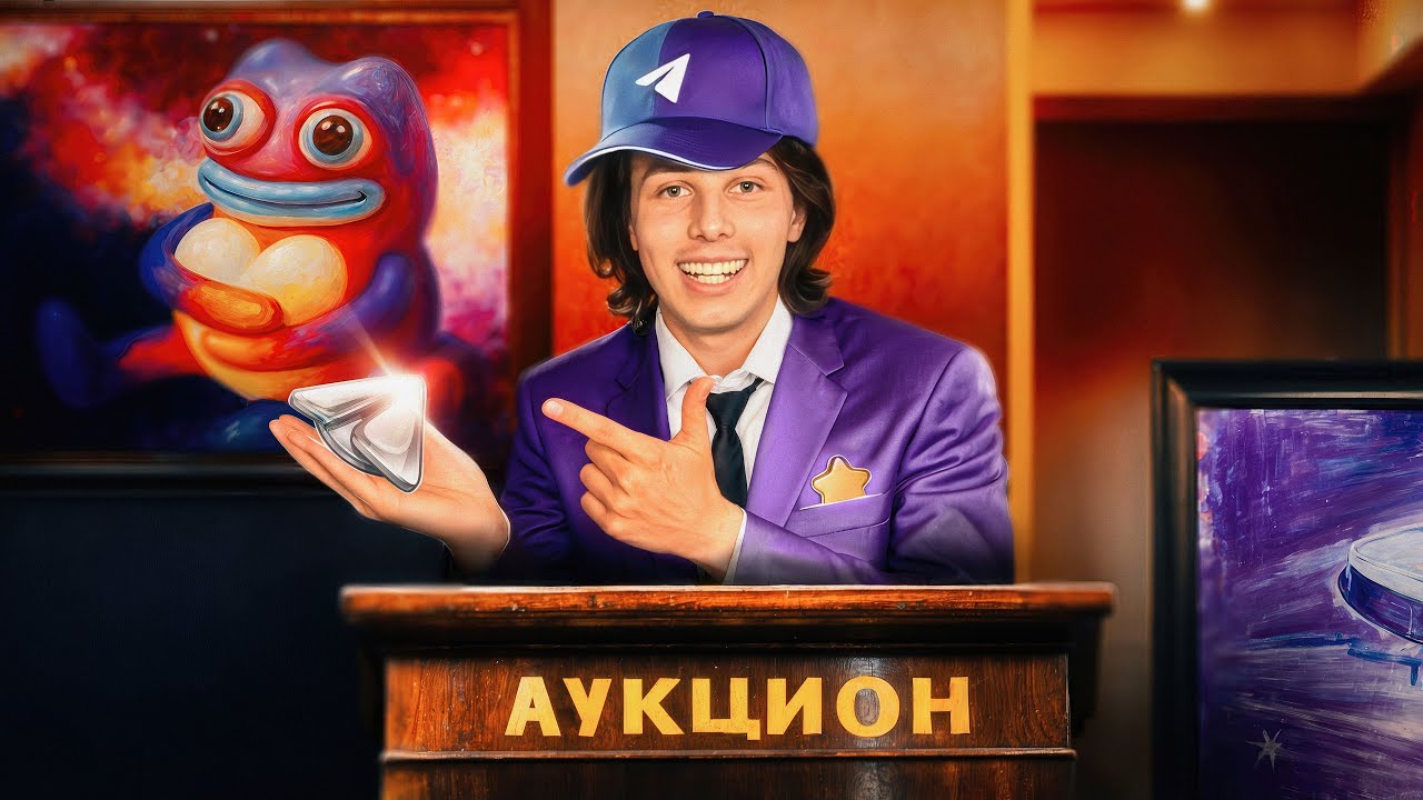 ОТКРЫЛ 100 РАЗ КЕЙС TELEGRAM PIN НА GIFTS BATTLE И ВЫВЕЛ DUROV'S CAP? КЕЙСЫ ТЕЛЕГРАМ ПОДАРКИ
