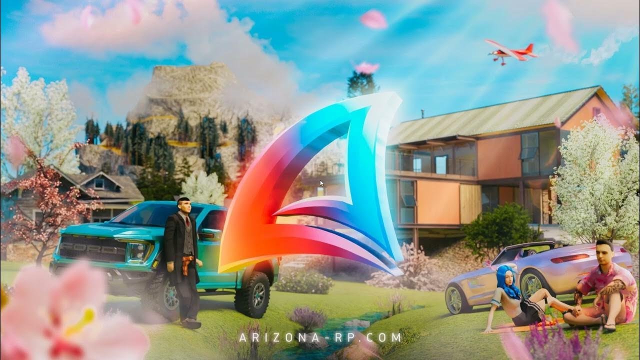 Глухой стрим ARIZONA RP CHRSIMAS