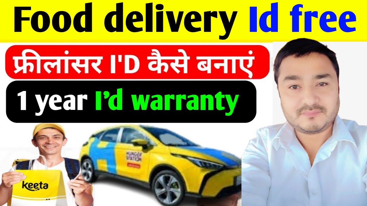 How to make Keeta ID & HungerStation ID? | How much do you get? | Saudi Arabia Food Delivery jobs