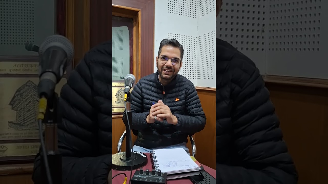 युवाओं में इम्प्लायबिल स्किल्स कैसे करें विकसित सुनें बिमल रतूड़ी को, काउंसलर