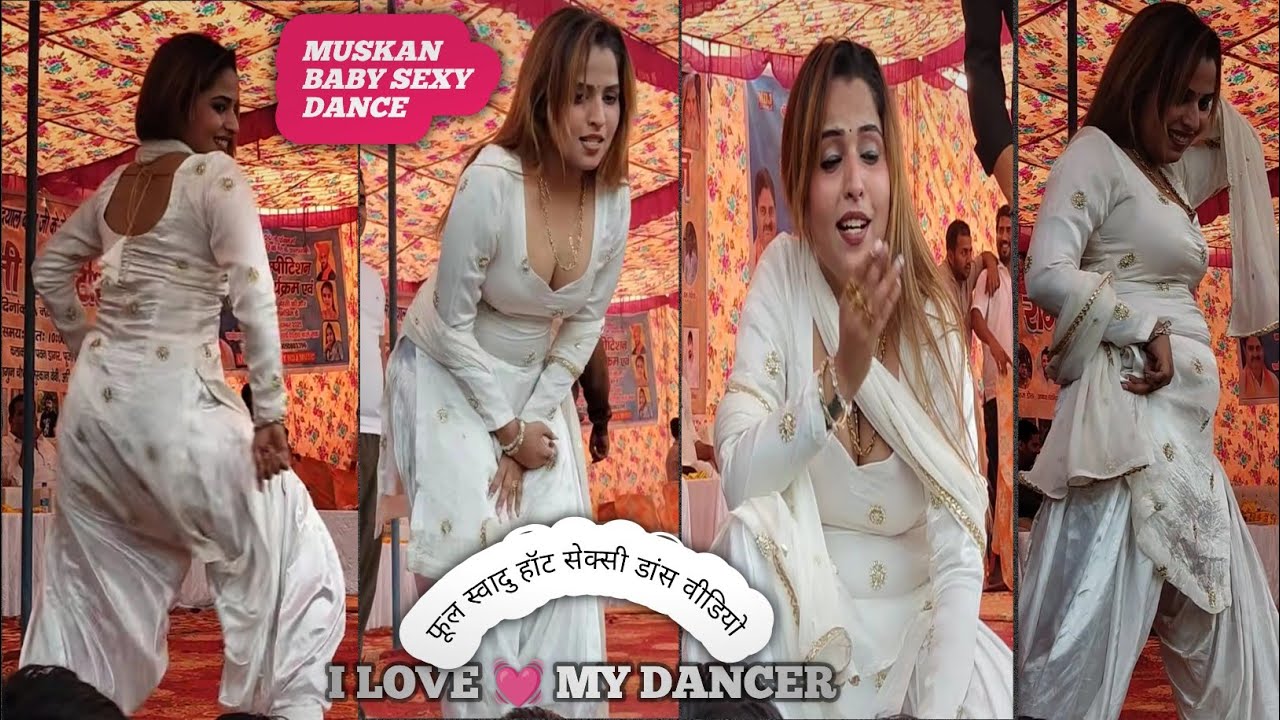 मुस्कान बेबी डांस| Muskan Baby New Dance 2025| Muskan Baby Hot Dance| Muskan Baby Song| Qayamat Song