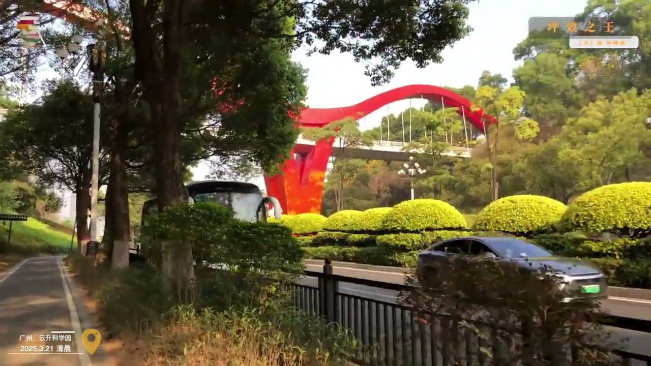 【美】乔·库隆布《坪效之王》