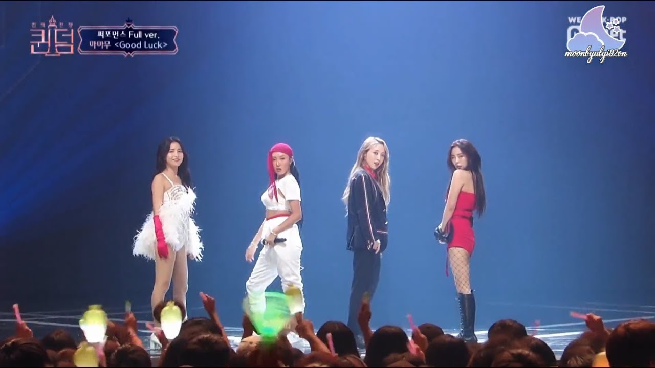[VIETSUB] Good Luck - MAMAMOO @ QUEENDOM