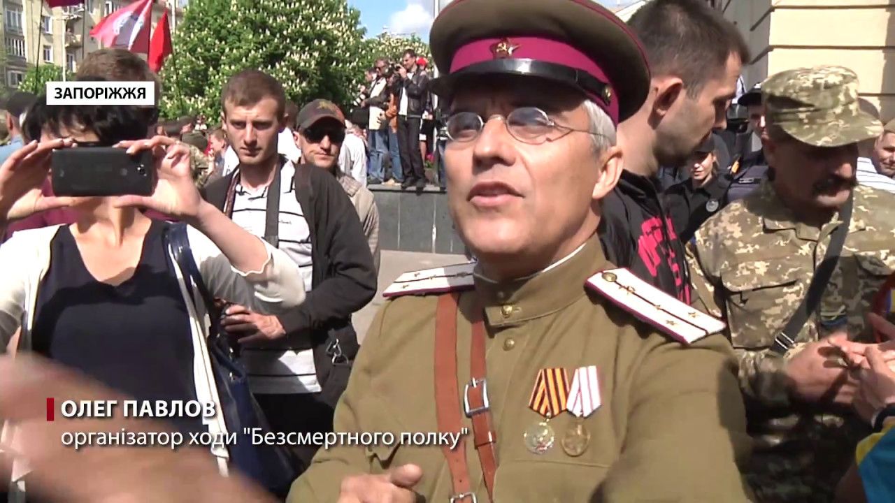 Бійки, розбиті голови та затримання: як в Україні пройшло 9 травня