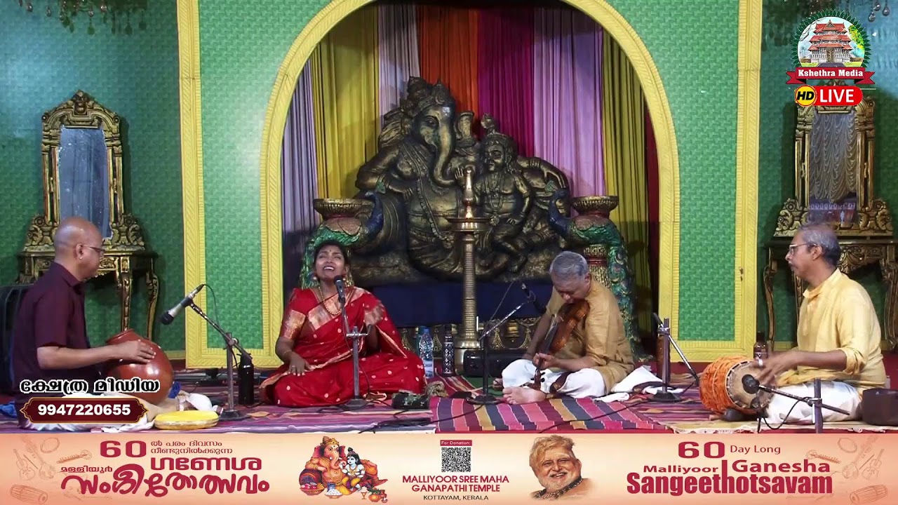 Day 61 | Malliyoor Ganesha Sangeethotsavam 2025-26 | 16 January 2026