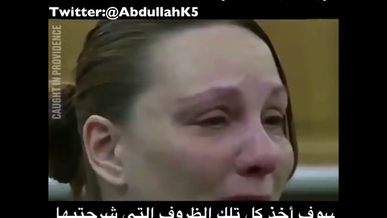 الإحسان أسمى من العدل .. الراحمون يرحمهم الله ..