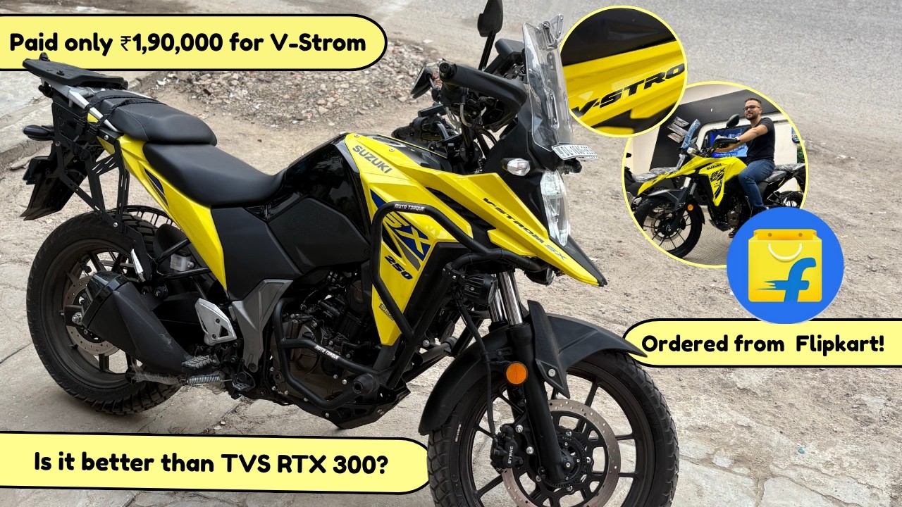 NEW SUZUKI VSTROM 250 @ Rs 1,90,000 via FLIPKART | IS VSTROM BETTER THAN TVS RTX 300?