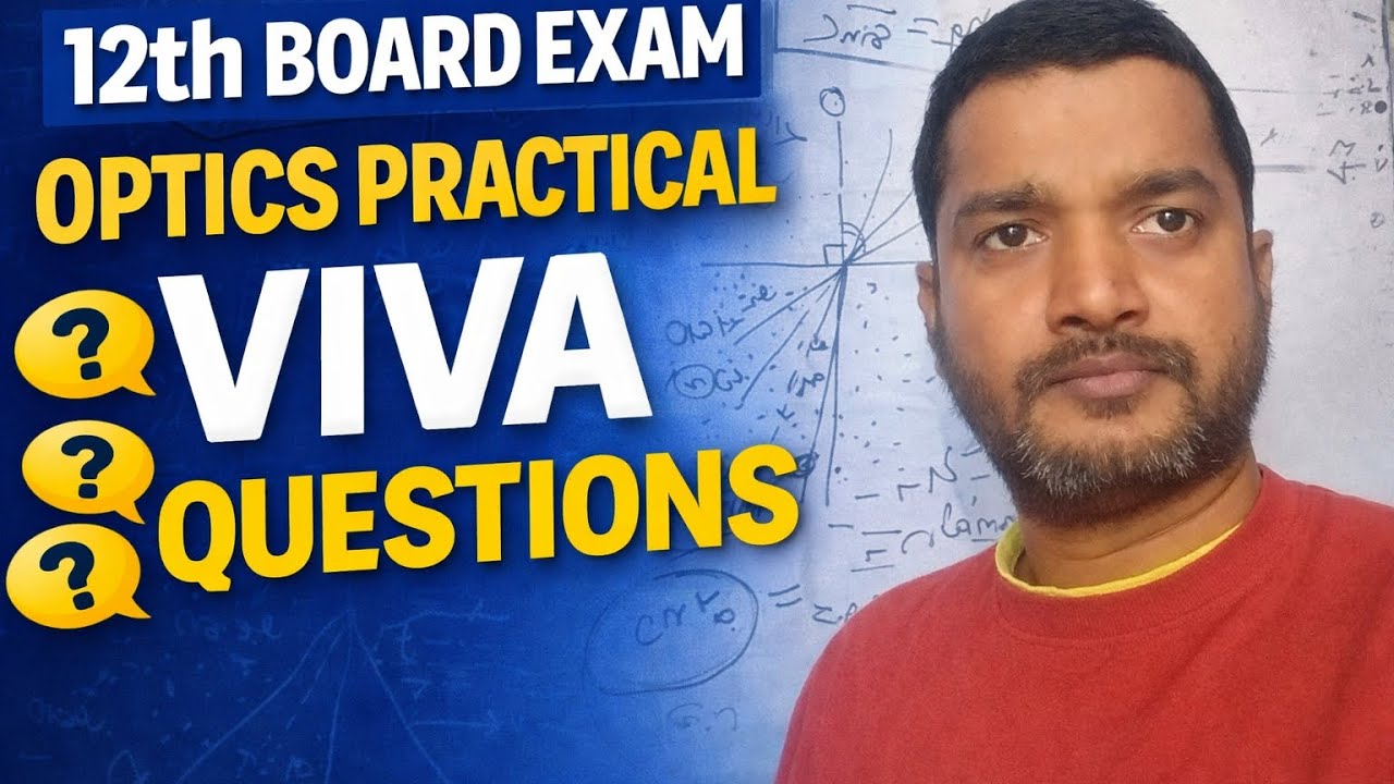 Upboard physics practical viva questions 