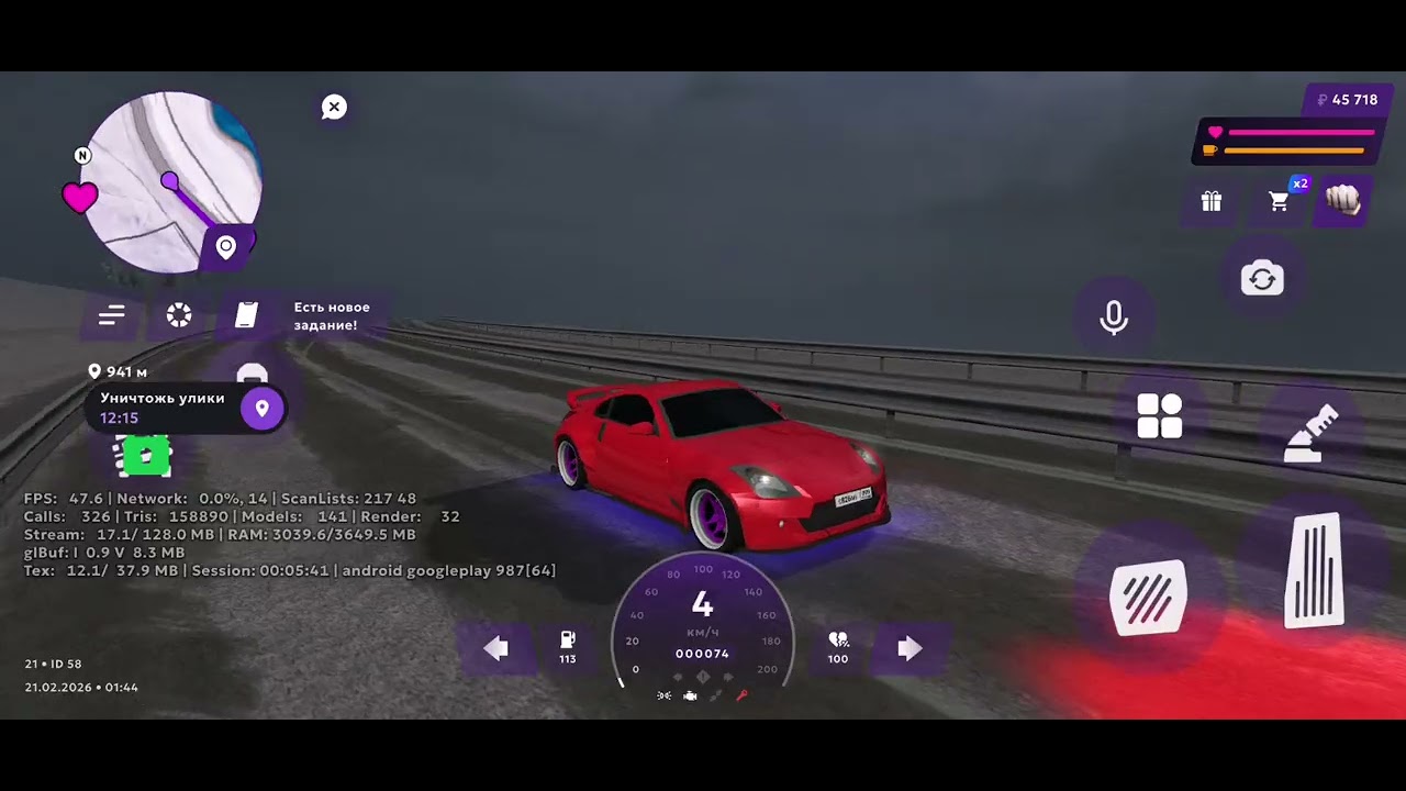 #всемпривет 