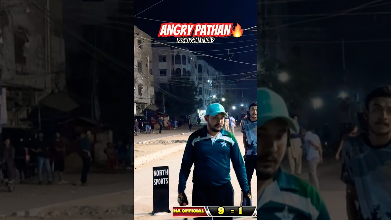 PATHAN GHUSSAY Main, Wicket pe Bat Maar diya 🔥❌ #ramzancricket