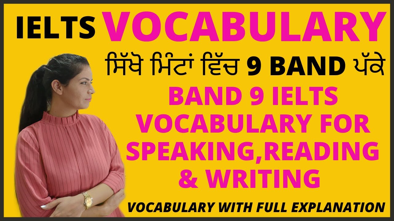 IELTS Writing Vocabulary | Vocabulary for 9 Band Score | Band 9 Magical Vocabulary |by Rupinder Kaur