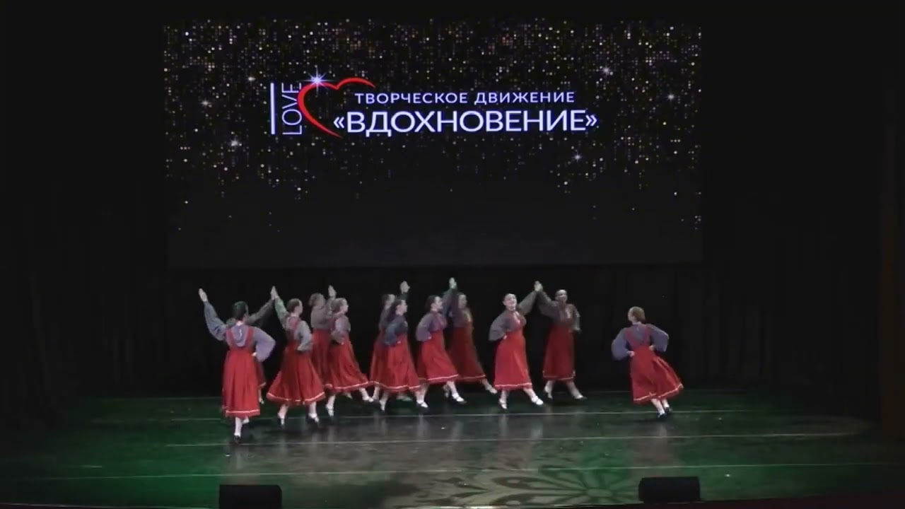 КОЛЕЧКО-КОЛЕЧКО, ВЫЙДИ НА КРЫЛЕЧКО // Ансамбль танца Вертикаль // Хореография Лилии Овчинниковой