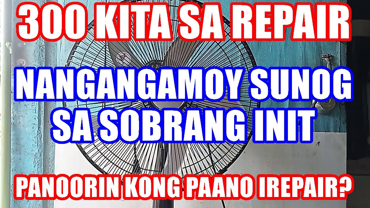 Nangangamoy sunog na electric fan. Paano irepair? #JessRepairTV Trending.